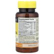 Фото состава Mason, Тинитус, Advanced Ear Health Formula, 100 капсул