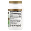 Фото состава IP6 Gold Immune Support Formula Фото состава Витамин B8 Инозитол, IP6 Gold Immune Support Formula, 120 капсул