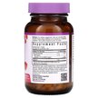 Фото состава Earth Sweet Chewables Melatonin Raspberry 1 mg, Мелатонин, 120 та