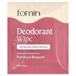 Фото применение Deodorant Wipes Patchouli Blossom, Дезодорант, 15 Individually Wr