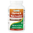 Фото використання Best Naturals, Choline & Myo Inositol, Холін та Інозитол, 250