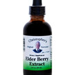 Фото використання Elder Berry Extract, Сироп з Бузини, 59 мл