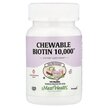 Фото використання Chewable Biotin 10000 Natural Strawberry 10000 mcg Фото використання Chewable Biotin 10000 Natural Strawberry, Вітамін B7 Біотин, 100