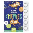Фото використання Kids Multi Chewies Age 3+ Natural Orange Фото використання Kids Multi Chewies Age 3+ Natural Orange, Вітаміни для дітей, 30