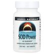 Фото використання SOD Power 250 mg Фото використання SOD Power 250 mg, Супероксиддисмутаза 250 мг, 60 таблеток