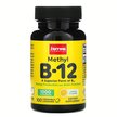 Фото применение Метил B-12 Лимон 1000 мкг, Vegan Methyl B-12, 100 пастилок