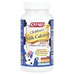 Фото використання Children's Milk Calcium Formula Zinc & Vitamin D Фото використання Children's Milk Calcium Formula Zinc & Vitamin D, Кальці