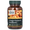 Фото применение Ginger-Turmeric Postbiotic Фото применение Экстракт корня куркумы, Ginger-Turmeric Postbiotic, 60 капсул