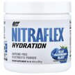 Фото використання Sport Nitraflex Hydration Blue Raspberry Blast, Спортивні товари,