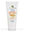 Фото применение SeaBuckWonders, Лосьон для тела, Sea Buckthorn Body Lotion, 180 м
