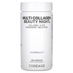 Фото використання Dreams Multi Collagen Beauty Night Фото використання CodeAge, Dreams Multi Collagen Beauty Night, Колаген, 150 капсул