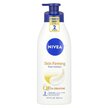 Фото применение Nivea, Лосьон для тела, Body Lotion Skin Firming Hydration 16, 50
