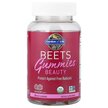 Фото применение Garden of Life, Кожа ногти волосы, Beets Gummies Beauty, 60 конфе
