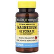 Фото применение Optimum Absorption Magnesium Glycinate With, Магний Глицинат, 60 