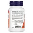 Фото використання MK-7 Vitamin K-2 Extra Strength 300, Вітамін K2 MK-7 300 мкг, 60 