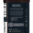 Фото використання Bone Broth Protein Vanilla Фото використання Ancient Nutrition, Bone Broth Protein Vanilla, Протеїн, 17.4 oz