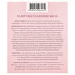 Фото використання Purifying Cleansing Balm Фото використання House of Hur, Purifying Cleansing Balm, Очисний бальзам, 50 мл