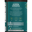 Фото використання Organic SuperGreens Powder Watermelon Flavor Фото використання Organic SuperGreens Powder Watermelon Flavor, Суперфуд, 8.82 oz