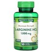 Фото применение Vitamins Maximum Strength L-Arginine HCL 1000 mg Фото применение Vitamins Maximum Strength L-Arginine HCL 1000 mg, L-Аргинин, 50 т