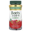 Фото використання Beets & CoQ-10 Gummies Raspberry, Коензим CoQ10, 60 таблеток