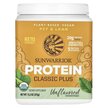 Фото використання Classic Plus Protein Organic Plant Based Natural 13 Фото використання Classic Plus Protein Organic Plant Based Natural 13, Протеїн, 375