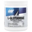 Фото применение GAT, L-Глутамин, L-Glutamine Unflavored, 300 г