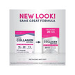 Фото применение Super Collagen Peptides Stick Packs Unflavored Фото применение Super Collagen Peptides Stick Packs Unflavored, Коллагеновые пепт