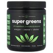 Фото використання NutraChamps, Super Greens Natural Berry, Суперфуд, 258 г