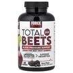 Фото використання Total Beets Gummies Blood Pressure Support Berry Фото використання Total Beets Gummies Blood Pressure Support, Червоний буряк, 60 та