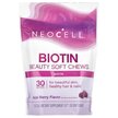 Фото применение Biotin Bursts Acai Berry Flavor 10000, Ягоды Асаи, 30 жевательных
