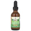 Фото використання Organic Kids Vitamin D3 + K2 Фото використання Nature's Craft, Organic Kids Vitamin D3 + K2, Вітаміни D3 K2