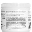 Фото використання Magnesium Breakthrough Powder Drink Unflavored, Магній, 6.9 oz