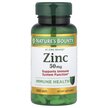 Фото применение Nature's Bounty, Цинк 50 мг, Zinc 50 mg, 100 капсул