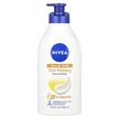Фото применение Skin Firming Sheer Hydration Body Lotion Фото применение Лосьон для тела, Skin Firming Sheer Hydration Body Lotion, 1000 м