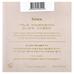Фото використання True Dimension Glow Cheek G003 Shine, Засоби для догляду за шкіро