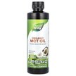 Фото використання Nature's Way, MCT Oil, MCT Олія, 480 мл