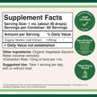 Фото використання Double Wood Supplements, Mullein Leaf Extract, Лист коров'як