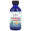 Фото використання Children's DHA Xtra 880 mg Berry Punch Фото використання Nordic Naturals, Children's DHA Xtra, Дитяча ДГК, 60 мл