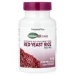 Фото використання Herbal Actives Red Yeast Rice, Червоний дріжджовий рис, 60 Mini-T