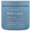 Фото применение BodyHealth, Лосьон для тела, Body Calm Berry Lemon, 205 г
