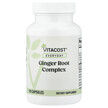 Фото використання Vitacost, Ginger Root Complex, Корінь Імбиру, 120 капсул