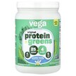 Фото використання Plant-Based Original Protein + Greens Creamy Vanilla Фото використання Plant-Based Original Protein + Greens Creamy Vanilla, Протеїн, 51