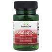 Фото применение Swanson, Коэнзим CoQ10, L-Glutathione with CoQ10, 30 капсул