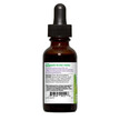Фото применение Organic Milk Thistle Extract Фото применение Oregon's Wild Harvest, Расторопша, Organic Milk Thistle Extr