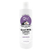 Фото применение Лосьон для тела, Goat Milk Lotion - Sugar and Fig, 340 г