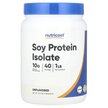 Фото використання Soy Protein Isolate Unflavored Фото використання Nutricost, Soy Protein Isolate Unflavored, Протеїн, 454 г