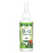 Фото використання Sublingual B-12 Natural Berry 10000 mcg Фото використання Nature's Truth, Sublingual B-12 10000 mcg, Вітамін B12, 59 м