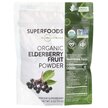 Фото применение MRM, Черная Бузина, Organic Elderberry Fruit Powder, 113 г