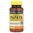 Фото використання Mason, Papaya Digestive Enzyme Complex, Ферменти Папайї, 100 табл