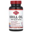 Фото використання Olympian Labs, Krill Oil 1000 mg, Масло Кріля 1000 мг, 60 капсул